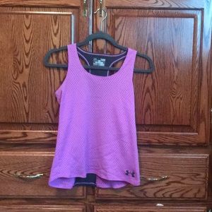 Under Armor Tank